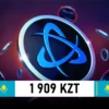 Пополнение кошелька Battle.Net на 1909 KZT Тенге