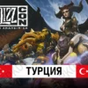 Купить Коллекция BlizzCon (2023) BATTLE.NET