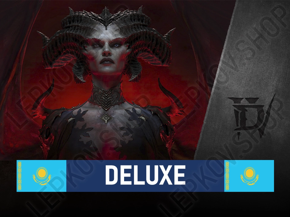 Купить Diablo 4 DIGITAL DELUXE Edition в