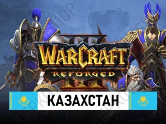 купить warcraft 3 казахстан