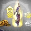 купить wow midnight