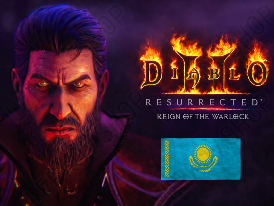 Купить Diablo II Resurrected дополнение Reign of the Warlock для Казахстана
