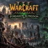 Купить Forsaken Kingdom